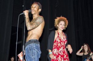 Музыкальная семейка, выходит.