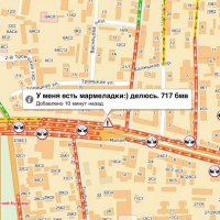 не получилось. исправляюсь 
у нас тоже традиции