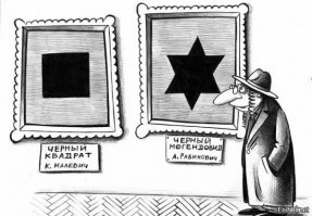 Вопросы, которые никто не догадался задать раньше