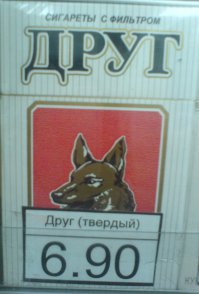 Улыбаемся и пашем! 15 записок от коллег с отличным чувством юмора 