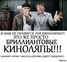 20 деталей в советских фильмах, которые мы не замечали