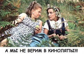 20 деталей в советских фильмах, которые мы не замечали