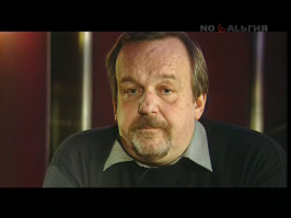 Ничего не имею против Петра, молодчина парень, но вот мои легенды..