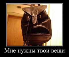 НаноТехнологии