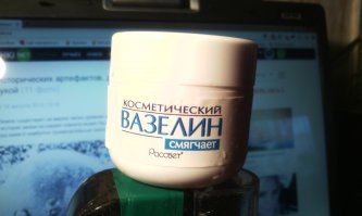 Смягчает рассвет )))