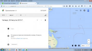 Мне вот что показал.