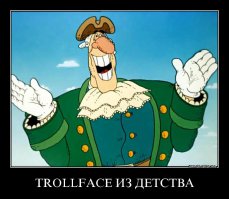 Любимые герои из “Невероятных приключений итальянцев в России”