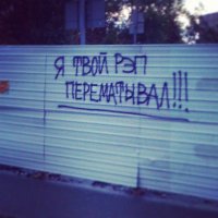 Глазки откроем! Вокруг посмотрим! Всё, что пряталось да увидим! 