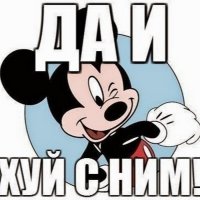 Шикарное исполнение хитов этого лета!