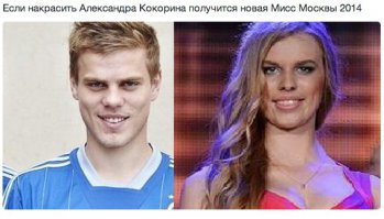 Известные актеры, которых грим изменил до неузнаваемости