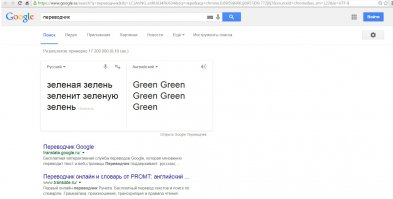 Только что проверил старенький баян )) еще работает