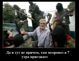 МУСОРОВОЗ - большая победа маленького человека!