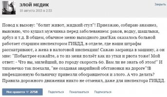 Всегда с интересом читаю такие посты!
Люди в основном все ненормальные, деревенеешь, но это перебор: