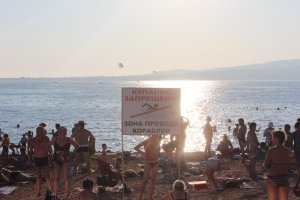 геленджик