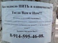 10 необычных услуг в отелях