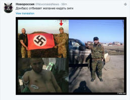 Солянка для Майдана. Часть 111