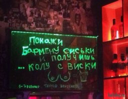 Фотоподборка за 20.08.2015