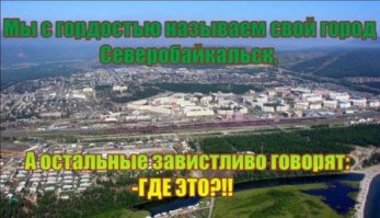 Интересные фотографии со всего мира