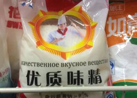 Смешные надписи и объявления