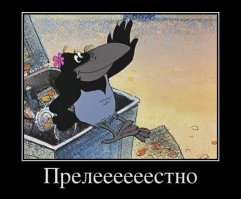 Работающая модель двигателя V6 из бумаги 