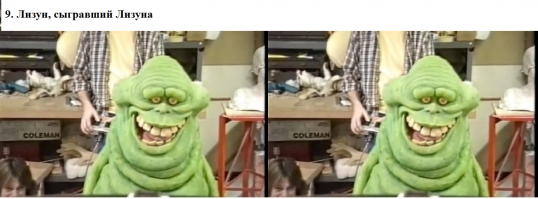 31 год спустя: как сейчас выглядят главные актёры фильма «Охотники за привидениями»