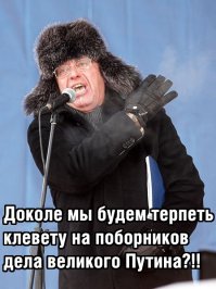 Дмитрий Песков и Татьяна Навка арендовали яхту за 28 миллионов рублей 