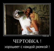 Алжирец судится с невестой увидев ее впервые без макияжа