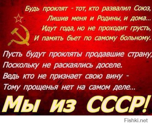 ГКЧП и цветная революция в СССР августа 1991 года. Как это было