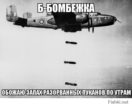 Солянка для Майдана. Часть 111