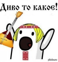 Мгновенная карма