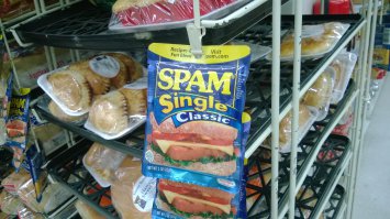 Смешные надписи и объявления