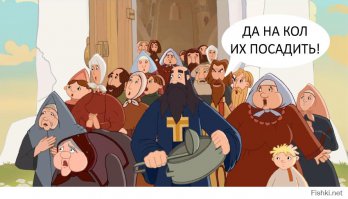 Задержаны садисты жестоко издевавшиеся над медведем!