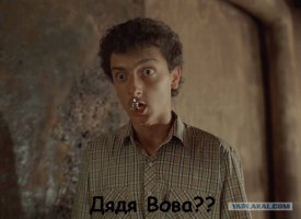 «Достижения» главы РЖД
