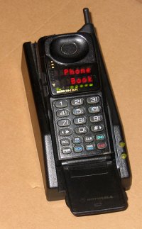 У отца был MicroTAC Elite. Название сейчас звучит очень не в тему - аппарат был не очень и "микро" :)