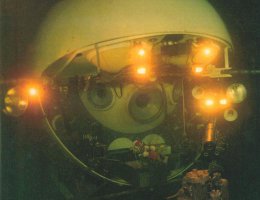 Тайны мира, которые удалось раскрыть