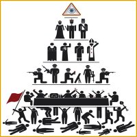 Чиновники и народ