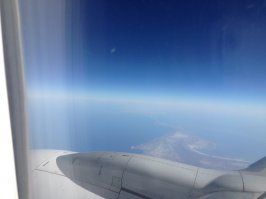 Гдето над каспием