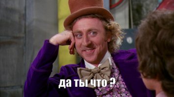 Пятничный фокус с бутылкой вина и бокалом