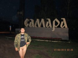 Это Россия, детка!