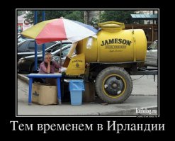 Подборка демотиваторов, которые поднимут вам настроение!