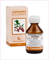 Не увидел в каментах, бодрит так же хорошо.