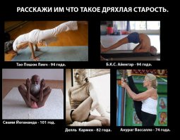 Отказ от алкоголя ведет к ранней смерти