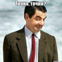 Немного  картинок с подписями