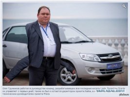 для него по спец заказу)))