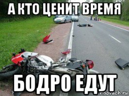 Правильный реклама!