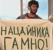 Когда работа - ад: 6 самых распространенных пороков начальника