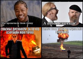 А потом становится попроще: