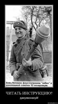 геройский мужик,ничего не скажешь,не добавишь