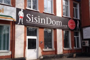 Вчера фото прислали)))) не могу не выложить))))