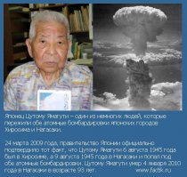 У тебя плохое настроение? Пройди простой тест:

1. У тебя ампутировали обе руки и... скажем, ногу?

2. Твой дом сгорел?

3. У тебя обнаружили неоперабельную опухоль мозга?

4. Твоя мать лежит в коме, а у отца болезнь Альтцгеймера?

5. Ты сидишь в тюрьме за преступление, которого не совершал?

6. Тебя похитил маньяк и пытает последние десять лет?

7. Ты ослеп?

8. Тебе не на что купить еды?

9. Вокруг тебя война, и ты не знаешь, когда в твой дом попадет снаряд?

10. Твой самолет загорелся и падает в океан?

11. Тебя изнасиловали?

12. У тебя отобрали ребенка?

13. Тебя похоронили заживо?

Если с тобой ничего из этого не случилось, ты сидишь дома, согрет, одет, сыт и здоров, то чего тебе, сука, еще надо? Настроение у тебя плохое... Готов поклясться, что ты обменяешь любой из этих пунктов на плохое настроение.